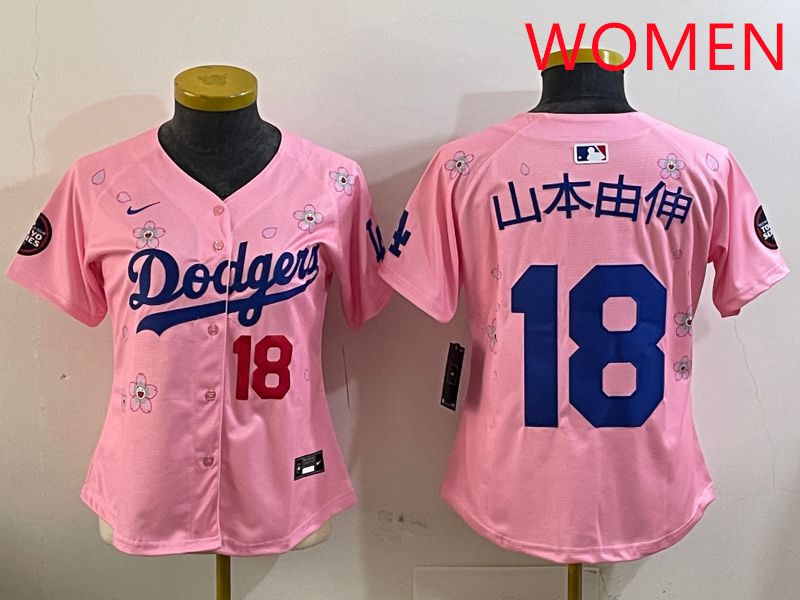 Women Los Angeles Dodgers #18 Yamamoto Pink Sakura Edition 2025 Nike MLB Jersey style 7->women mlb jersey->Women Jersey